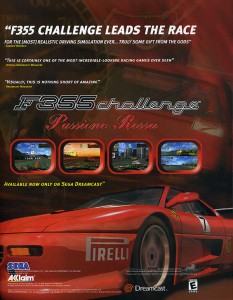 F355  Challenge