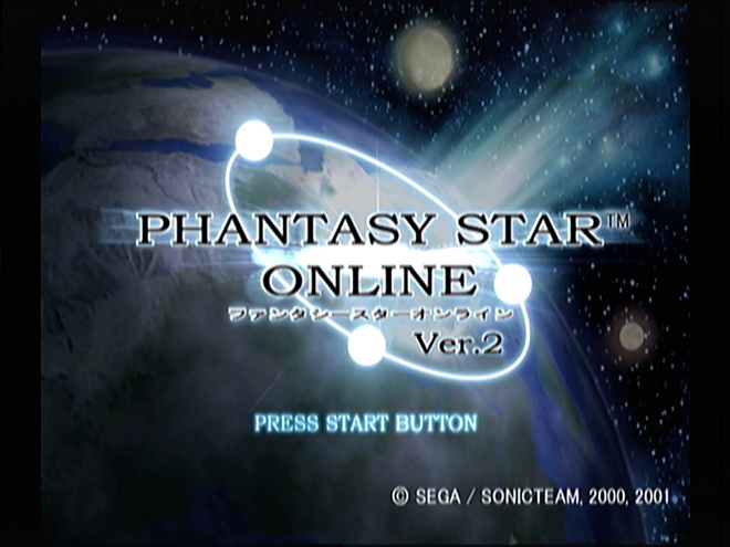PSO Title Screen